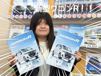 新型ワゴンＲの試乗車が福知山店にあります！！